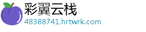 提高污水水质检测准确性及稳定性的方法探讨 有的提高探讨地区严重缺水[2]-彩翼云栈